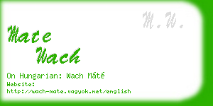mate wach business card